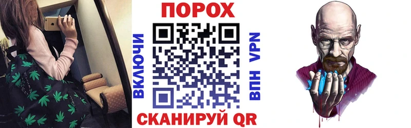 Купить закладки  Каспийск  Amphetamine Premium