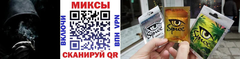 Купить закладки  Каспийск  Бутират оксана