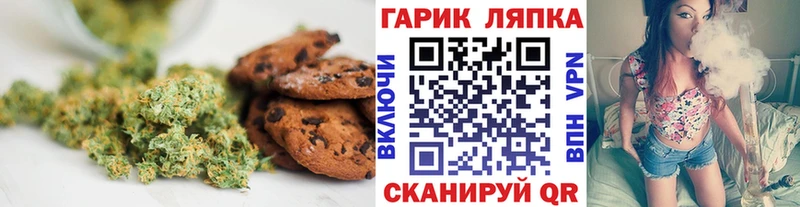 Cannafood конопля  Купить где  Каспийск 