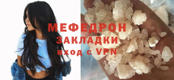 бошки Новодвинск