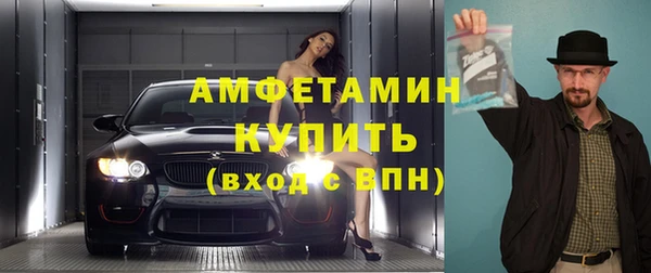 бошки Новодвинск