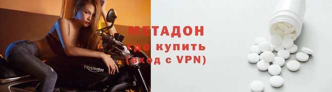 крисы Новозыбков
