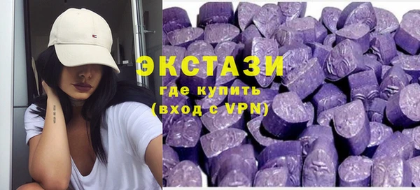 бошки Новодвинск