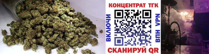 Купить  Каспийск  Дистиллят ТГК вейп